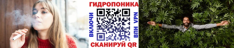 Купить закладку Гашиш Cocaine Бутират Меф мяу мяу Иркутск