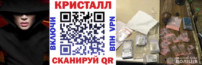Купить где  Иркутск  АМФ Розовый 