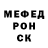 Alpha-PVP Соль DD 18