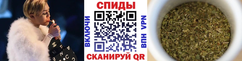Купить закладки  Иркутск  Бутират буратино 