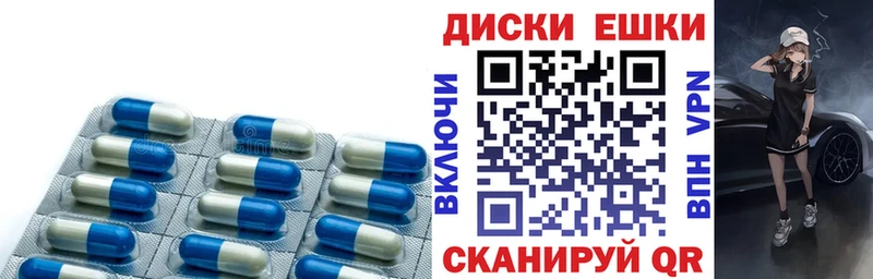 Ecstasy бентли  Купить  Иркутск 