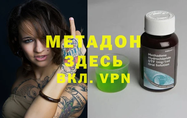 соль ск Алексин