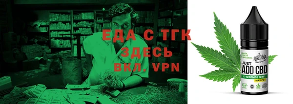 МДМА Алзамай