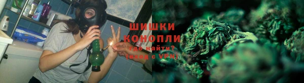 метамфетамин Алексеевка