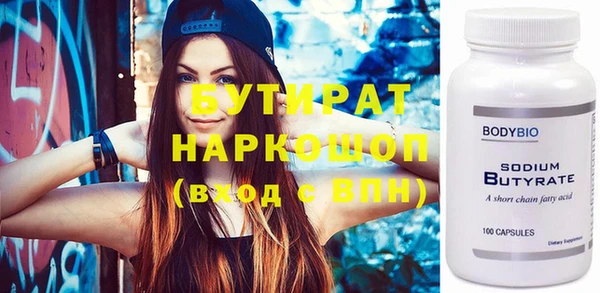 МДМА Алзамай