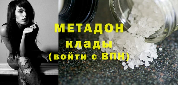 соль ск Алексин