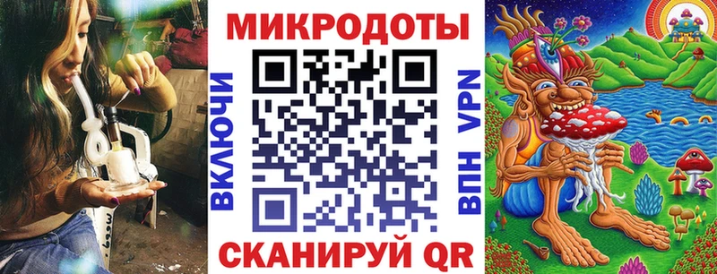 Псилоцибиновые грибы GOLDEN TEACHER  Купить закладки  Иркутск 